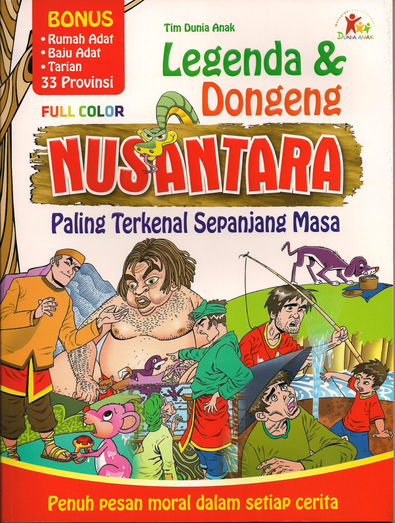 Katalog Buku Cerita Rakyat Indonesia Indonesian Education And