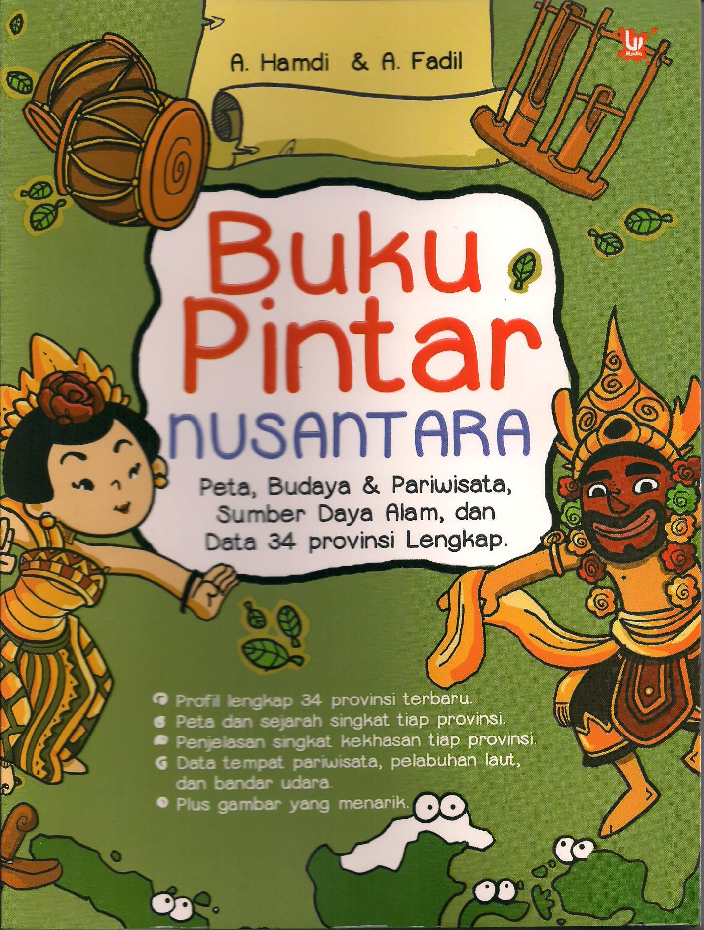 Buku 6 – Cover Buku Pintar Nusantara  Indonesian 